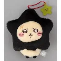 Chiikawa:Wish upon a Star... Mascot - Chiikawa / Rakko