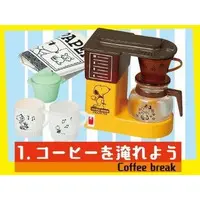 Trading Figure - PEANUTS / Snoopy