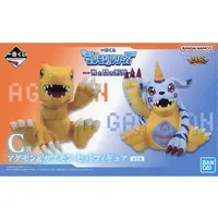 Ichiban Kuji - Digimon Adventure / Agumon & Gabumon
