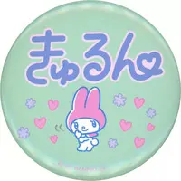 Badge - Sanrio / My Melody
