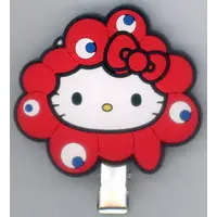 Clip - Expo 2025 / MYAKU-MYAKU