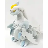 Plush - Pokémon / Kyurem