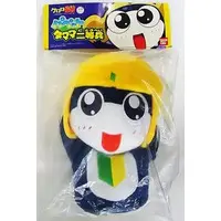 Plush - Keroro Gunsou (Sgt. Frog)