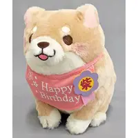 Plush - Chuken Mochishiba (Faithful Dog Mochishiba)