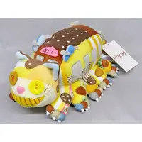 Plush - My Neighbor Totoro / Catbus