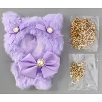 Plush Clothes (ねこみみ(ラベンダー) ぬいぐるみ用コスチューム(ショルダーチェーン＆バッグチャーム用チェーン付き))