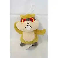 Plush - Pokémon / Patrat