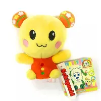 Plush - Wanwan to U-tan