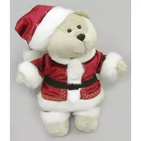 Plush - Starbucks Coffee