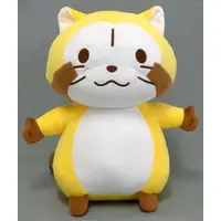 Plush - Rascal the Raccoon