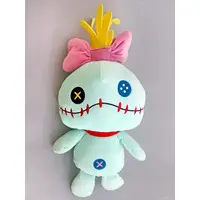 Plush - Lilo & Stitch / Scrump
