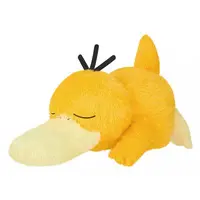 Plush - Pokémon / Psyduck