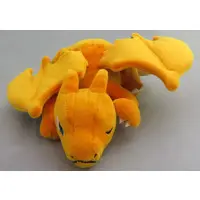 Plush - Pokémon / Charizard