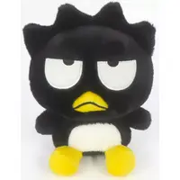 Plush - Sanrio characters / BAD BADTZ-MARU