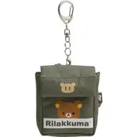 Key Chain - Pouch - RILAKKUMA / Rilakkuma