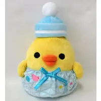 Plush - RILAKKUMA / Kiiroitori