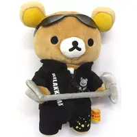 Plush - RILAKKUMA / Rilakkuma