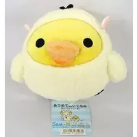 Plush - RILAKKUMA / Kiiroitori