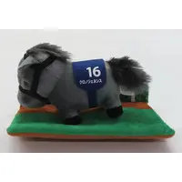 Plush - Thoroughbred collection