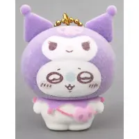 Key Chain - Chiikawa / Kuromi & Momonga