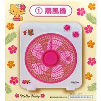 Handheld Fan - Sanrio / Hello Kitty