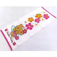 Towels - Sanrio / Hello Kitty