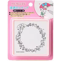 Stamp - Sanrio characters / My Melody