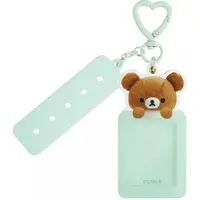 Key Chain - RILAKKUMA / Chairoikoguma