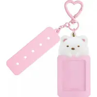 Key Chain - Sumikko Gurashi / Shirokuma