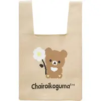 Bag - RILAKKUMA / Chairoikoguma