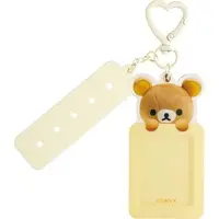 Key Chain - RILAKKUMA / Rilakkuma