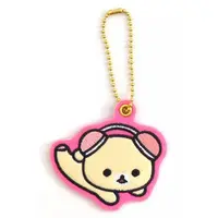 Neo Rilakkuji - RILAKKUMA / Korilakkuma