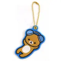 Neo Rilakkuji - RILAKKUMA / Rilakkuma