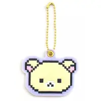 Neo Rilakkuji - RILAKKUMA / Korilakkuma