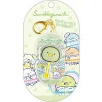 Key Chain - Sumikko Gurashi / Penguin?