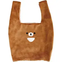 Plush - Bag - RILAKKUMA / Chairoikoguma