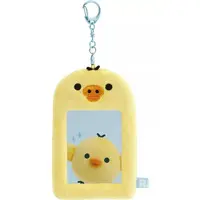 Plush Key Chain - Plush - Key Chain - RILAKKUMA / Kiiroitori
