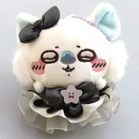 Key Chain - Chiikawa / Momonga