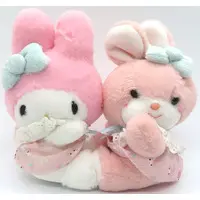 Key Chain - Plush - Plush Key Chain - Retro Plush Collection / My Melody