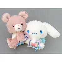 Key Chain - Plush - Plush Key Chain - Retro Plush Collection / Cinnamoroll