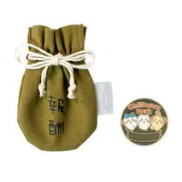 Chiikawa Park - Chiikawa / Chiikawa