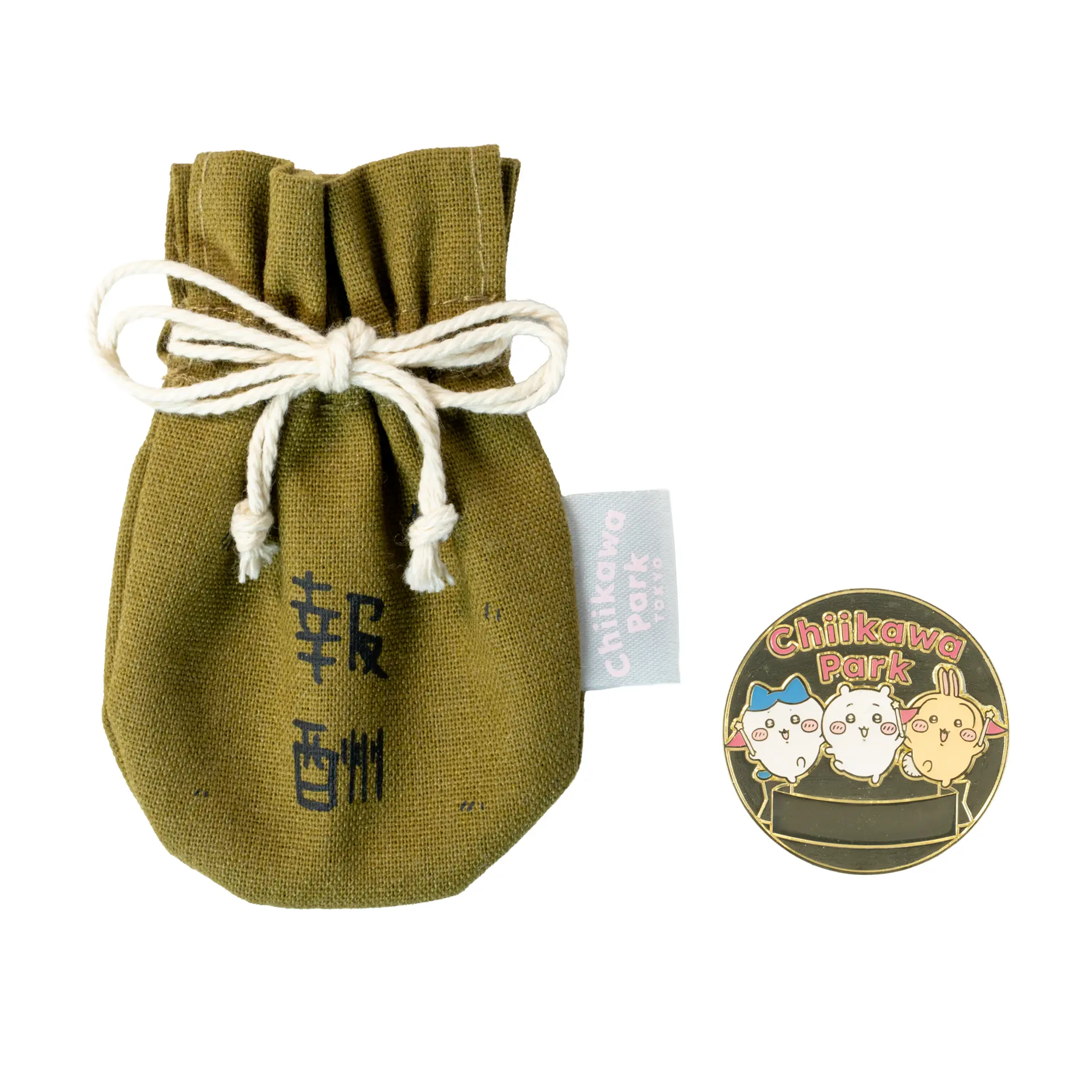 Chiikawa Park - Chiikawa / Chiikawa