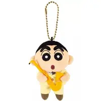 Key Chain - Crayon Shin-chan