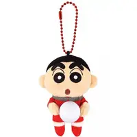 Key Chain - Crayon Shin-chan