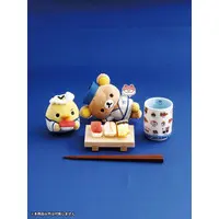 RILAKKUMA Itsudemo Osushi - RILAKKUMA / Rilakkuma