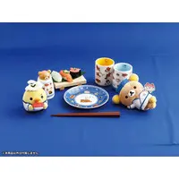 RILAKKUMA Itsudemo Osushi - RILAKKUMA / Rilakkuma