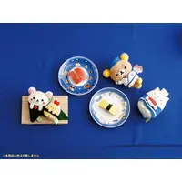 RILAKKUMA Itsudemo Osushi - RILAKKUMA / Rilakkuma