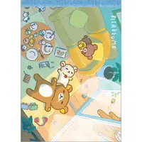 RILAKKUMA stay with me Theme - RILAKKUMA