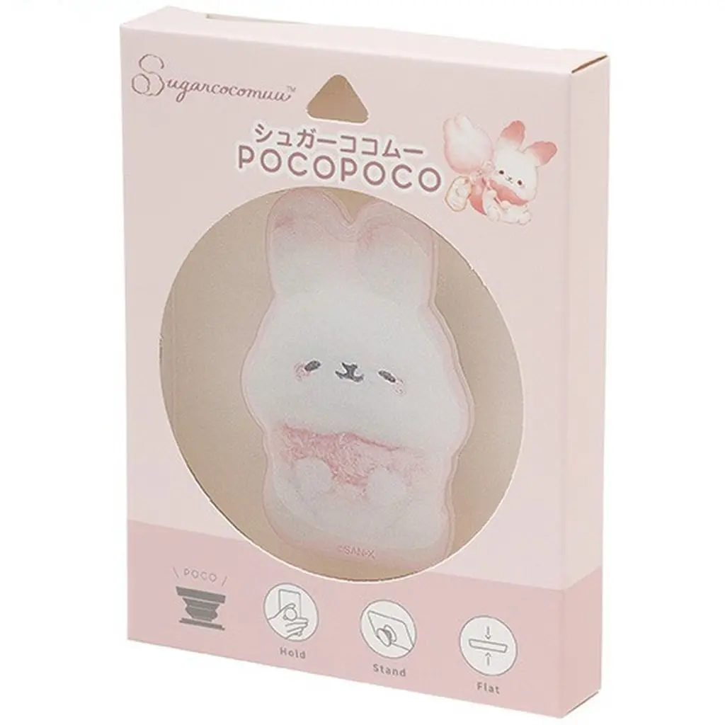 POCOPOCO - Sugarcocomuu / Sugarcocomuu (Character)