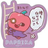 Stickers - Uso Tantei Tomanto